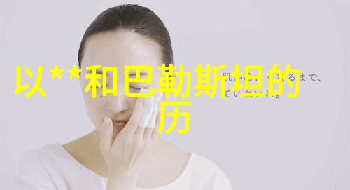 深田无码作品深夜我偷偷看了她的全裸写真集