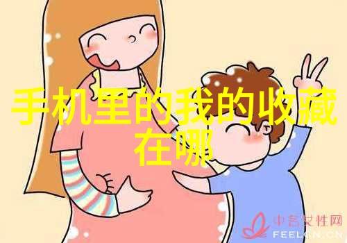 百度知道在哪里想在小县城开休闲酒吧2万能开吗