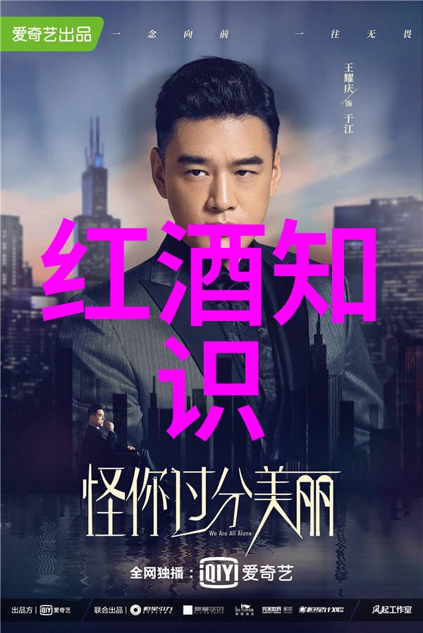 如何选择适合自己农村条件的烧柴火酿酒设备