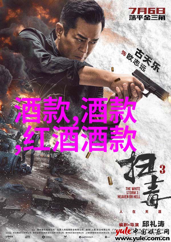 翻开时间簿记 查看七天历史记录是否能帮助我们更好地规划未来