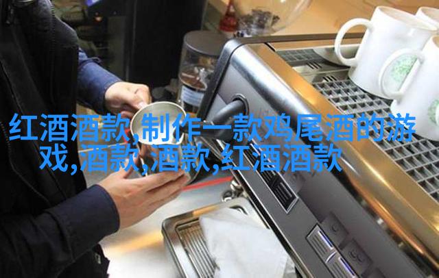红宝石系列