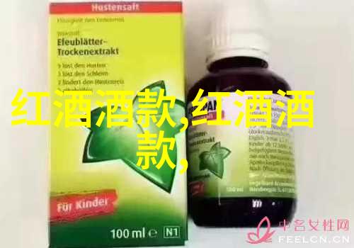 咖啡因的魔力如何调节你的心情与能量