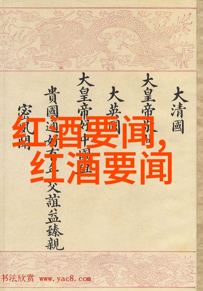 影音先锋中文字幕亚洲资源站我在这儿找到了你