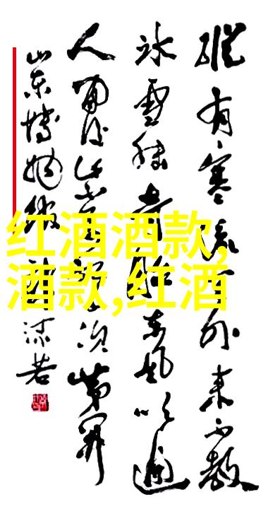 绿茶她翻车了网红生活博主的不幸事件