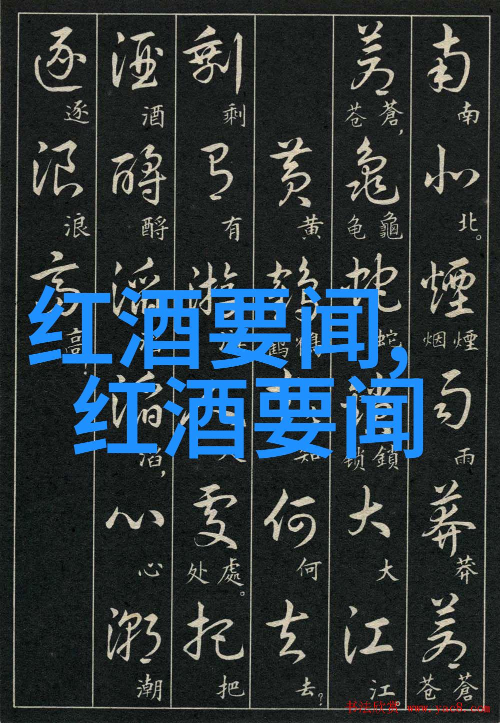 小学生趣味智力大挑战解锁想象力与逻辑之谜