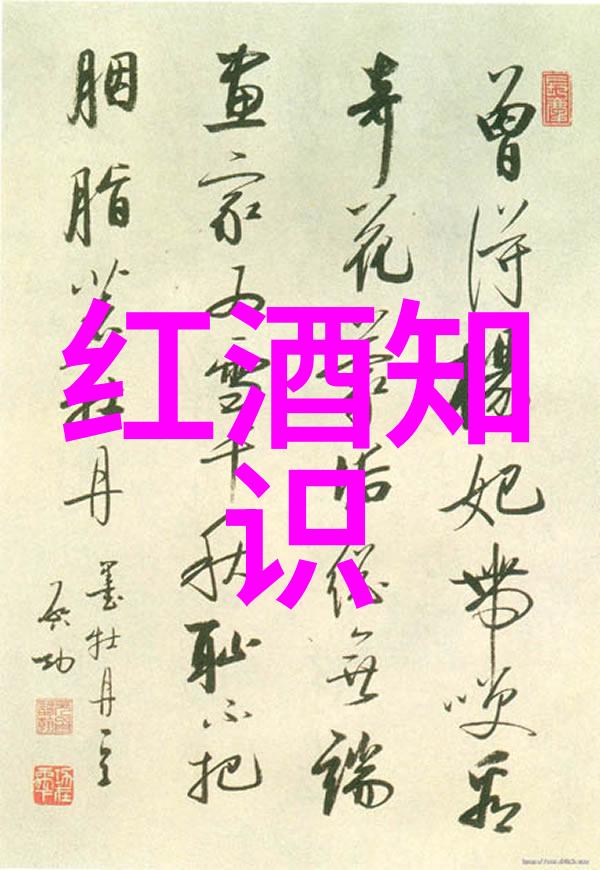 古董古玩之谜北京的秘密交易