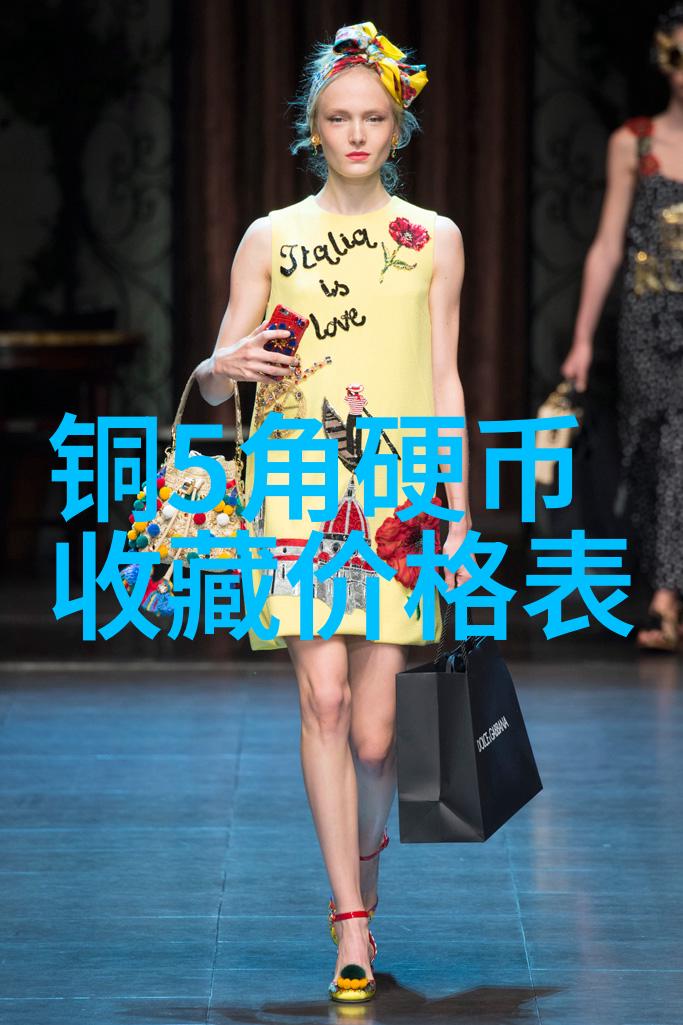 庄园设计图从简到繁的4级创意之旅
