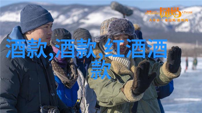 闺蜜们的放荡交换小说我的不羁生活故事