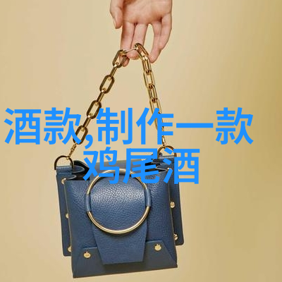 中世纪欧洲庄园名字 - 古老庄园的荣耀解读中世纪欧洲庄园的命名之谜