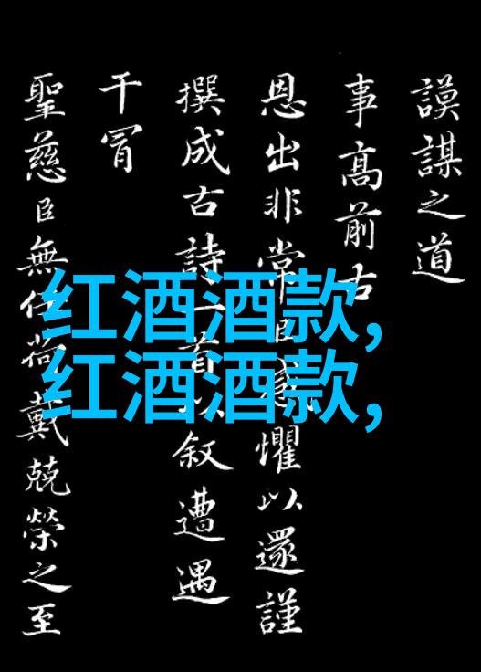 纸币艺术人民币的收藏价值与文化内涵