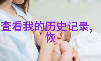 探秘地球之美最佳旅行目的地揭秘