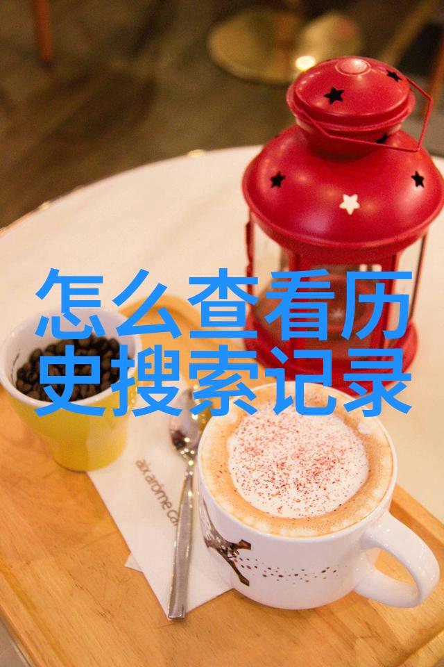 画中人可爱镜头里的笑容与故事