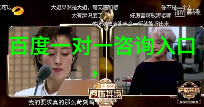 从一位匿名慈善家那里得到了400万欧元资助为明日葡萄栽培开辟新篇章猫的十大品种中有哪一只能比这份金钱