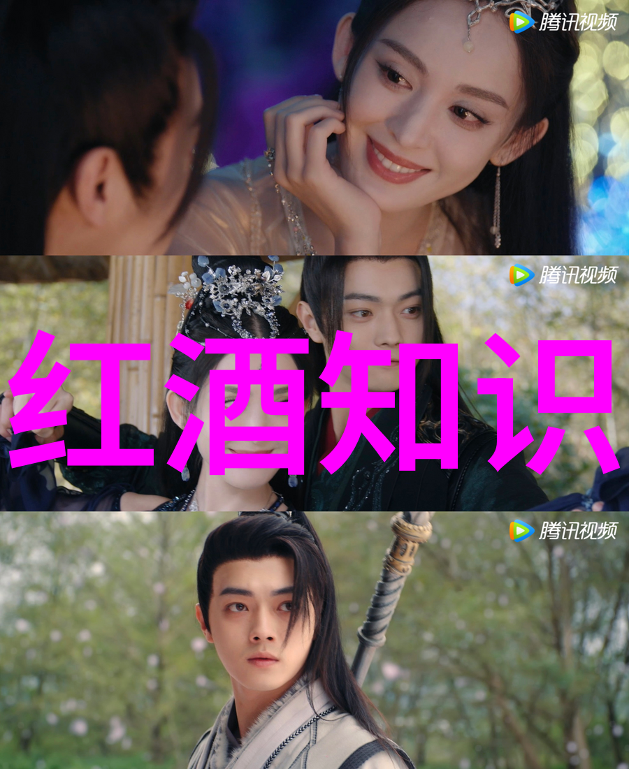 梦幻庄园赚钱版我是庄园的主人你想知道我的秘密吗