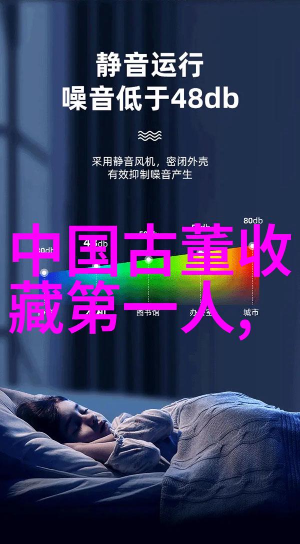 历史故事我的祖先如何在战乱中保住了家业
