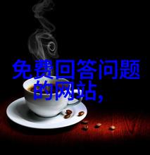 健康生活小贴士如何保持良好的身体状况