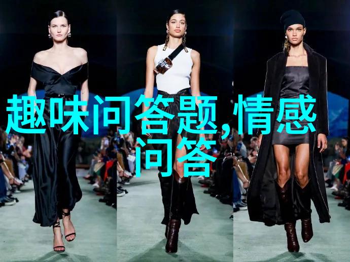探索咱们附近那些好玩的景点你知不知道