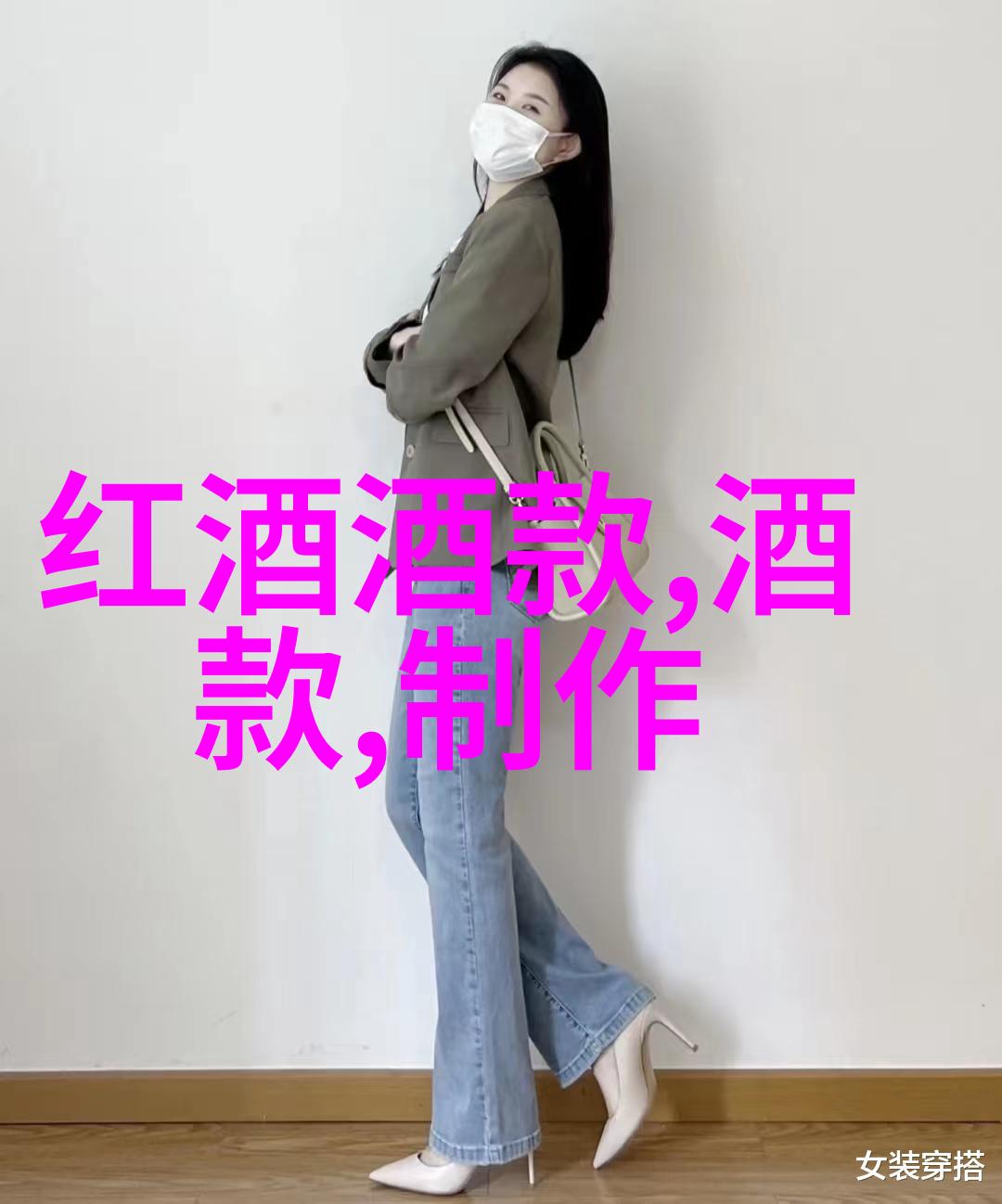 非洲葡萄酒的风味之旅探索大陆上的葡萄酒产区