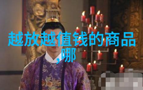 在创建人工智能问答网站时应考虑哪些法律法规要求