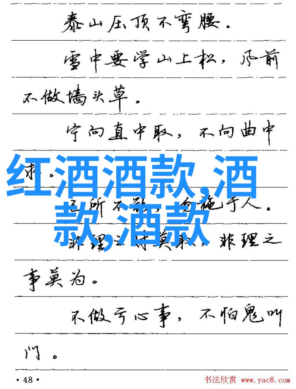 夏日趣游带娃的最佳目的地推荐