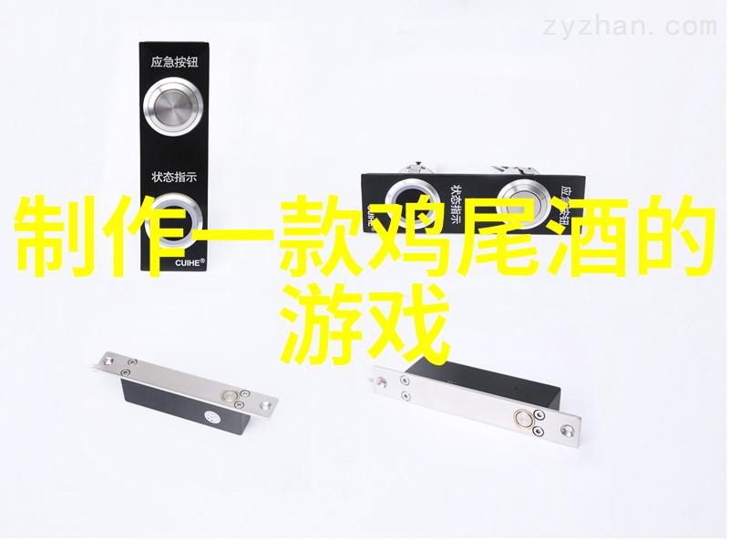 玉米种子最好的品种排行榜黑皮诺中部奥塔哥的葡萄之冠