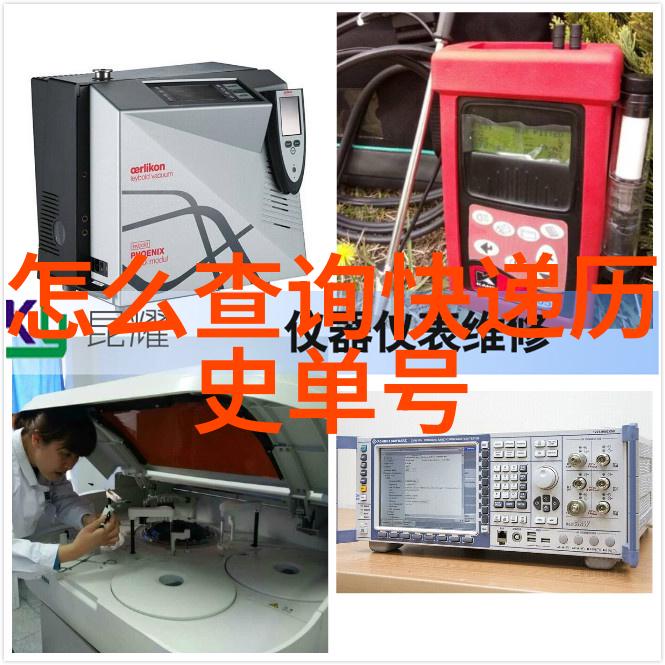 2023小鸡庄园最新的答案卓龙梦特酒庄盛宴