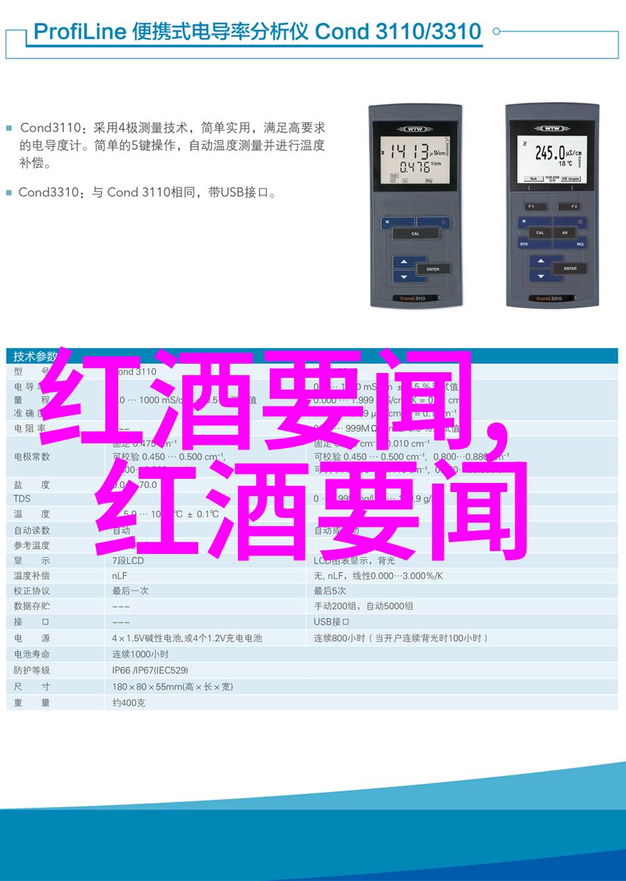 北京庄园是几环-穿梭北京郊区探秘那些隐藏在城乡边缘的庄园