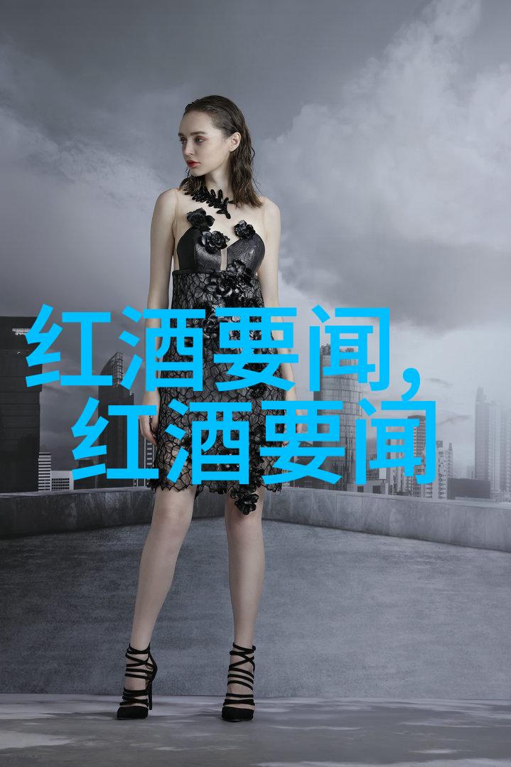 幸福庄园游戏探索帕格酒庄的醇香之旅