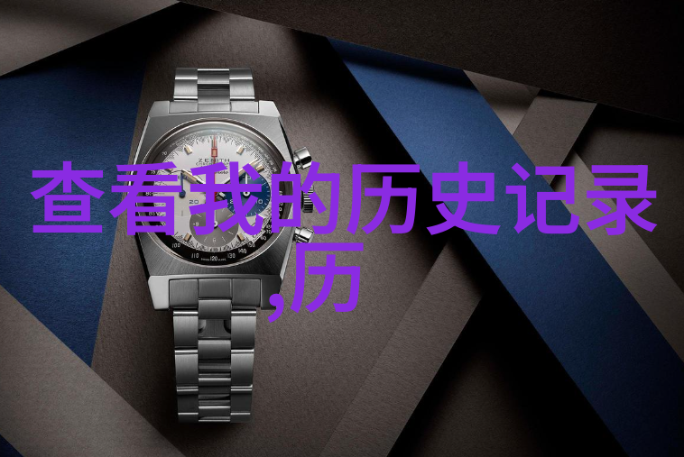 智慧对话的未来智能问答系统的无限可能