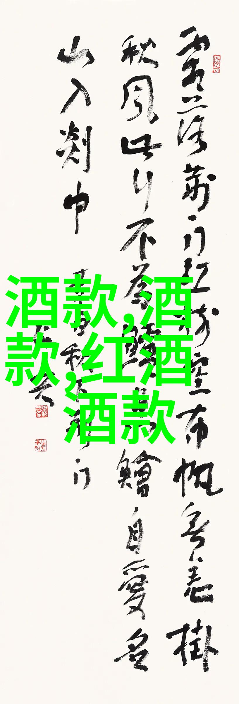 创意绘画萌宠人生