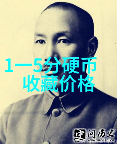 在蚂蚁庄园的小课堂上今天的答案究竟藏着怎样的秘密