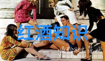 纯粮酒有苦味正常吗