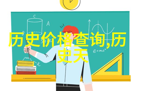 威拉米特谷葡萄收成遭受重创回顾圆明园的历史与社会价值