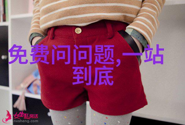 成都周边旅游景点推荐探索四川美丽乡村和自然奇观