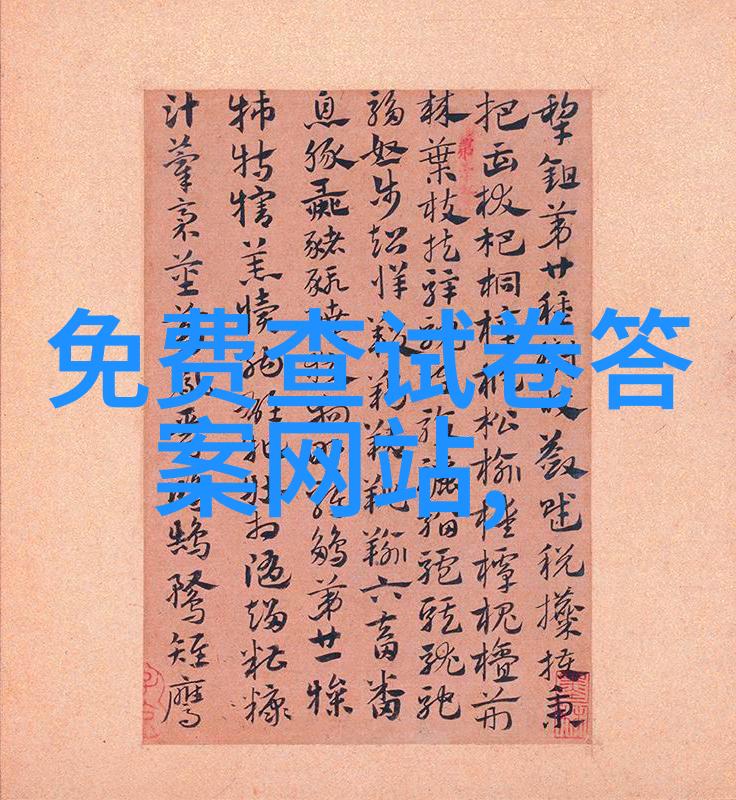 山本琴音音乐之声的诗意编织