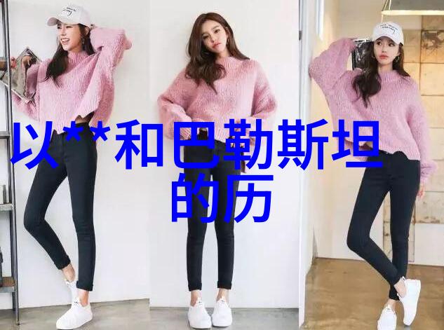 收藏类期刊-珍品探秘揭开收藏界顶尖期刊的神秘面纱