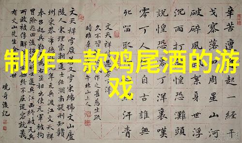 实战演练你可以从这些案例中学习如何绘制不同风格的动漫少女