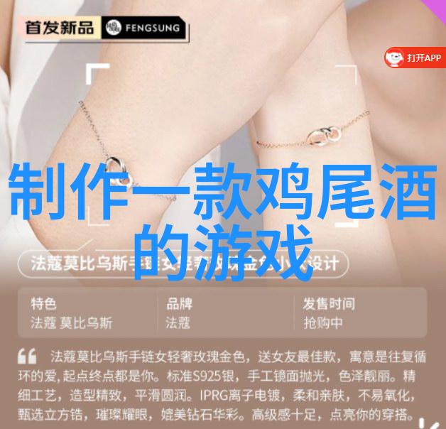 世界葡萄酒产地巡礼探索法国波尔多意大利托斯卡纳与西班牙莱达道的醇香之旅