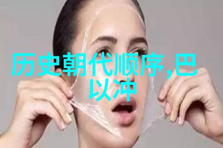 白玫瑰庄园南星山梦幻花园的秘密
