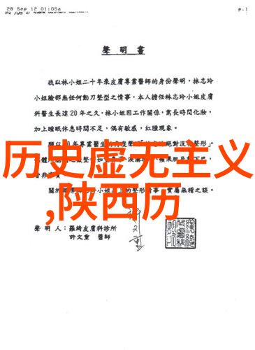 葡萄酒的文化起源你知道吗葡萄酒其实是从古老的故事中酿出来的