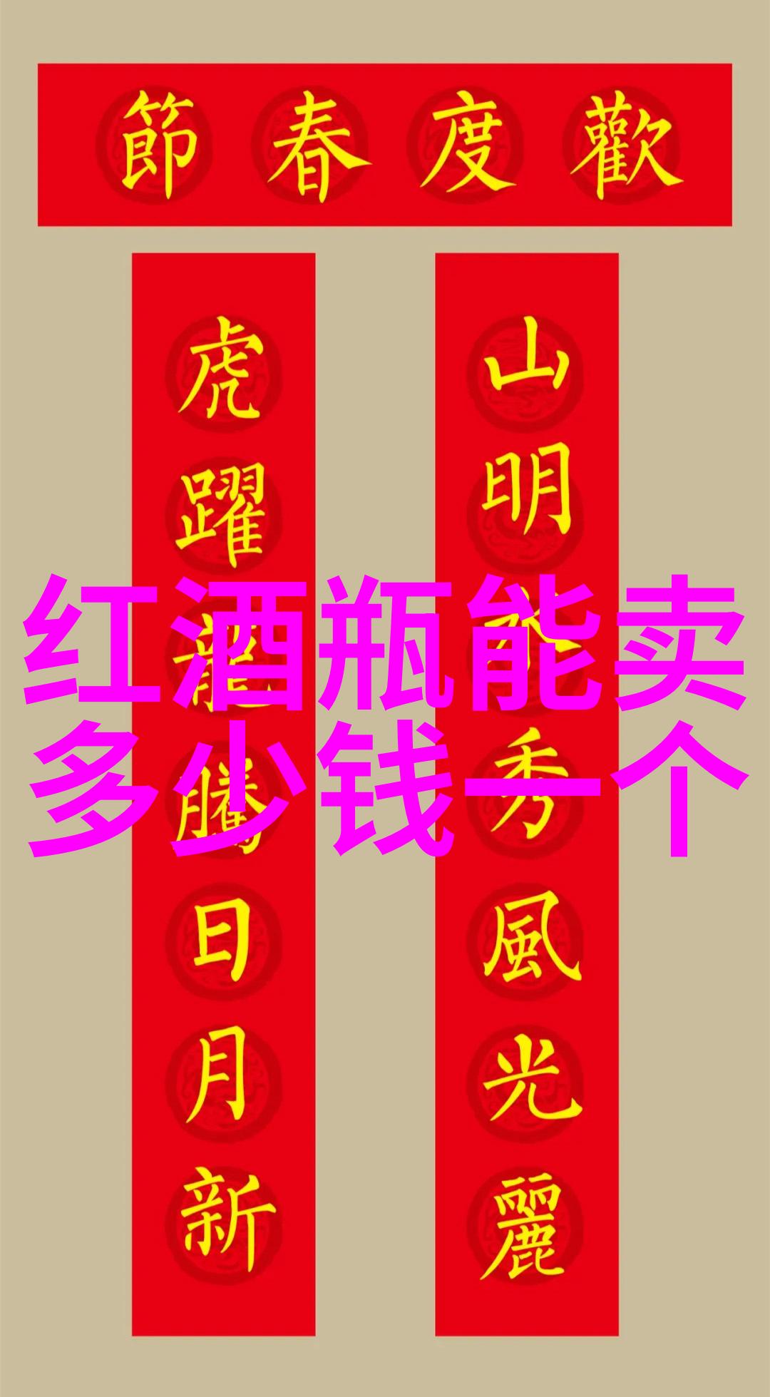 小喜这么多水还说不要-泪水与愤怒小喜的无奈抗争