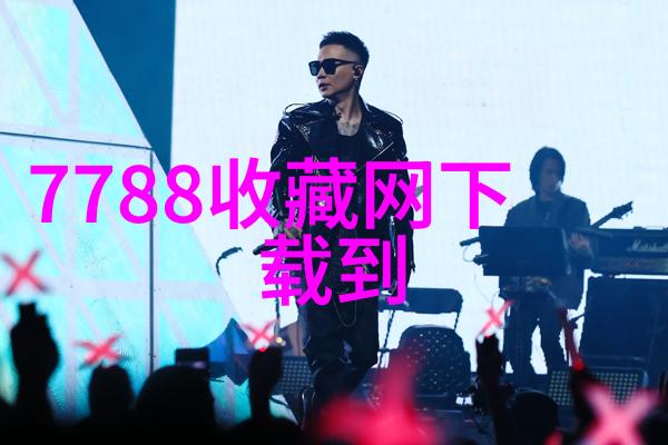 上海周边自驾探秘权威指南选择最佳景点