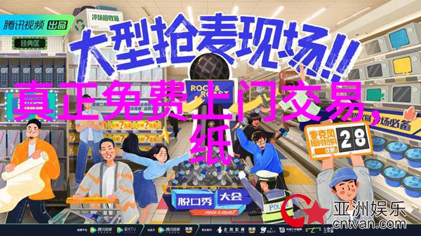 从野生到馔食从梦想到现实现代农业中的高产高效玫瑰品种探索