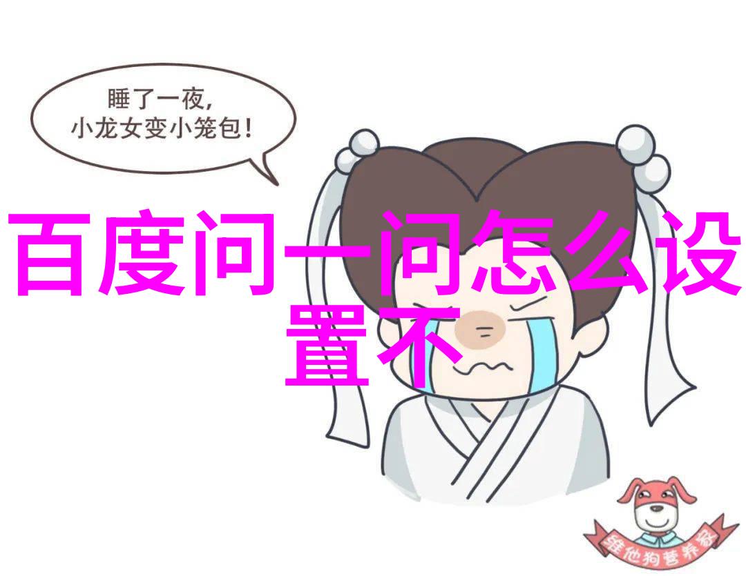 波尔多作为一个城市它在法国的地位是怎样的