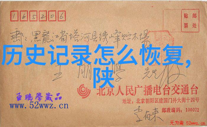 反复探究张家界最佳游玩月份吃田螺是否可伴红酒