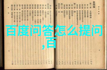 阿根廷葡萄酒之旅从马尔贝克到美利亚斯每一口都能感受到南美风情