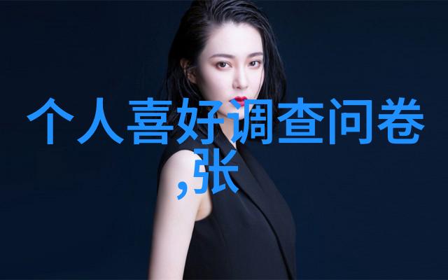 立体死人艺术三维复原死人的艺术创作