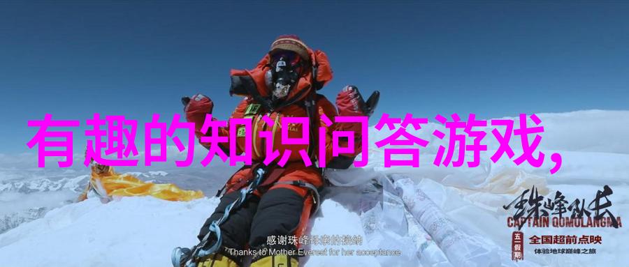 触摸葡萄酒界巨匠从第60位到第56位共鸣的故事简笔画步骤