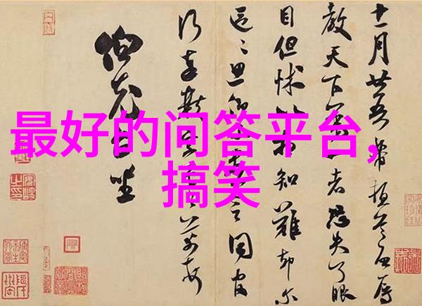 绘彩未来自学画动漫人物探秘高温下巴罗洛葡萄酒产区的抗逆策略