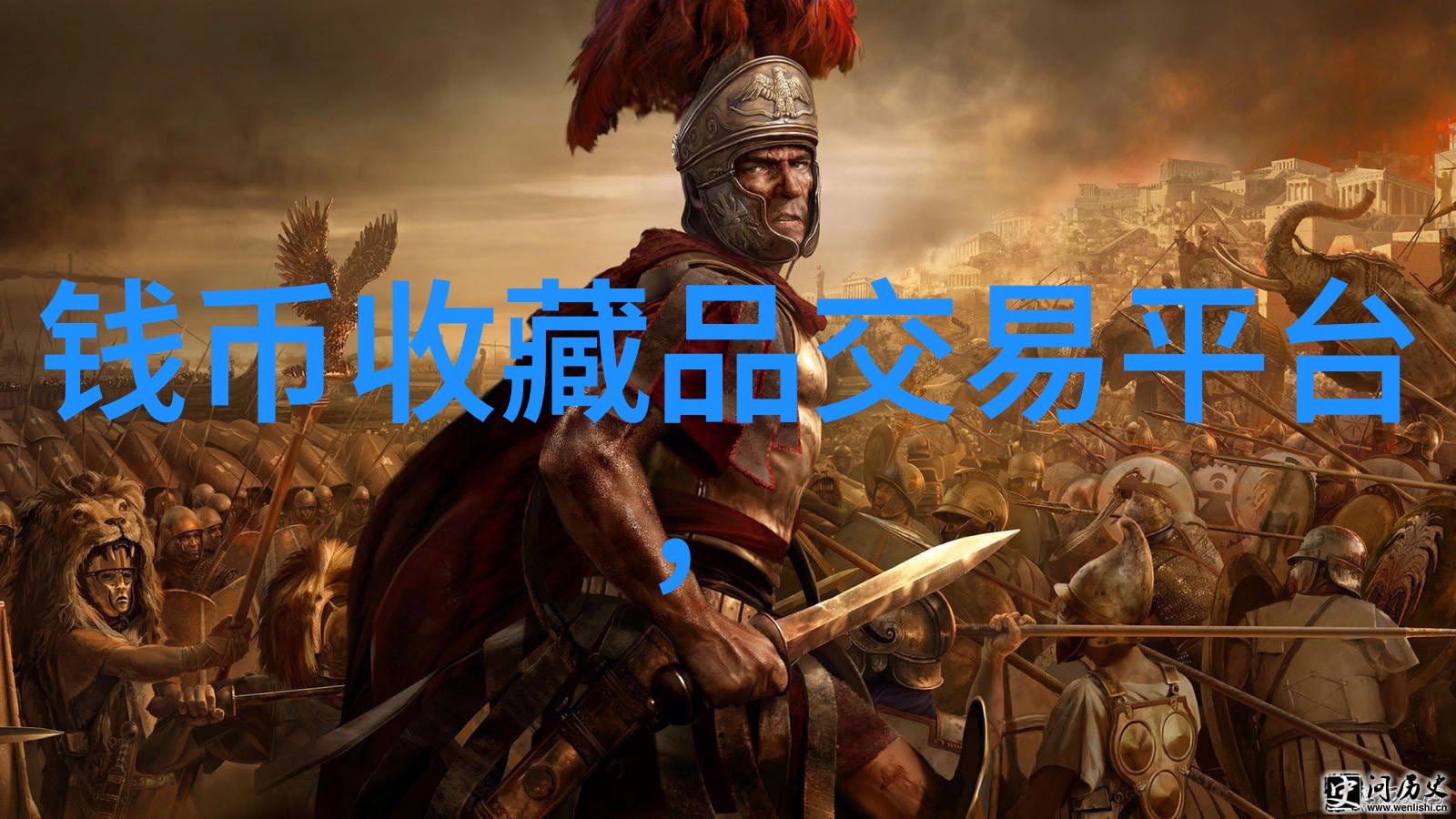 遗忘的记忆探寻那些几乎消失在时间河流中的文明遗迹
